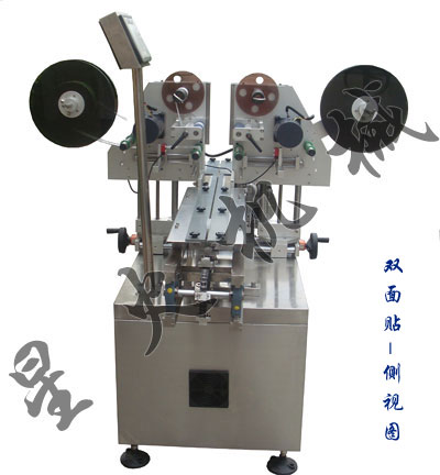 XH-TB 雙測氣動貼標(biāo)機